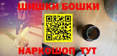 jwh Гай