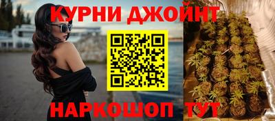 хмурый Беслан