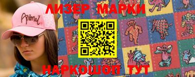 ПСИЛОЦИБИНОВЫЕ ГРИБЫ Берёзовский