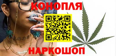 2c-b Гатчина