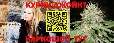 кристаллы Волжский