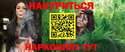 MDMA Premium VHQ Волжск