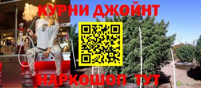 MDMA Premium VHQ Волжск