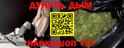 ПСИЛОЦИБИНОВЫЕ ГРИБЫ Берёзовский