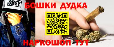 ПСИЛОЦИБИНОВЫЕ ГРИБЫ Берёзовский