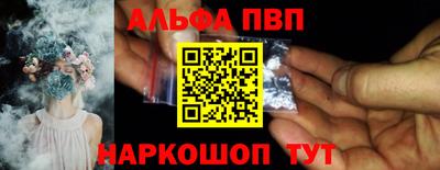 ПСИЛОЦИБИНОВЫЕ ГРИБЫ Берёзовский