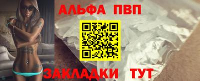 хмурый Беслан