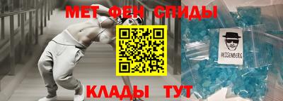MDMA Premium VHQ Волжск