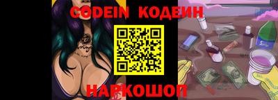 а пвп мука Бийск