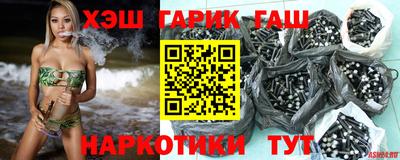 соль ск Волгодонск