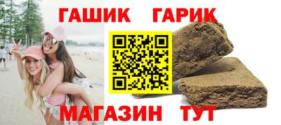 MDMA Premium VHQ Волжск