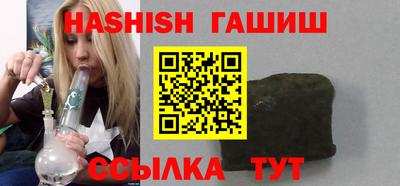 хмурый Беслан