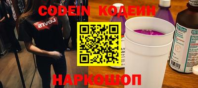 MDMA Premium VHQ Волжск