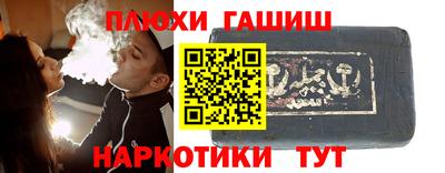 а пвп мука Бийск