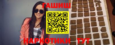 MDMA Premium VHQ Волжск