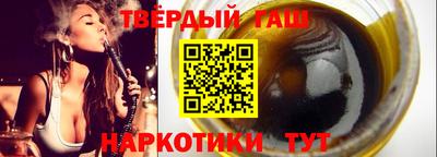 MDMA Premium VHQ Волжск