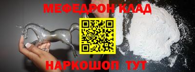 MDMA Premium VHQ Волжск