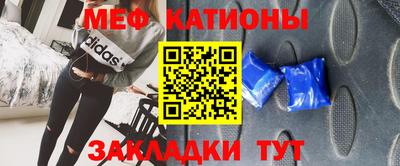 ПСИЛОЦИБИНОВЫЕ ГРИБЫ Берёзовский