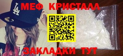 хмурый Беслан