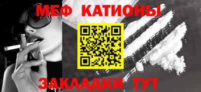 ПСИЛОЦИБИНОВЫЕ ГРИБЫ Берёзовский